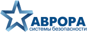Аврора - системы безопасности и видеонаблюдения