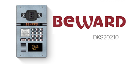 Новый SIP-домофон DKS20210 с встроенным распознаванием лиц Bi-Scan