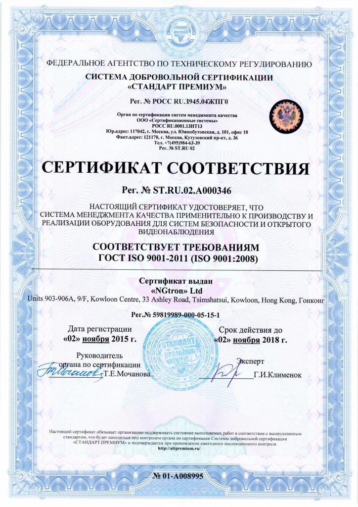 st.ru.02.a000346_stranitsa_2.jpg st.ru.02.a000346_stranitsa_2.jpg