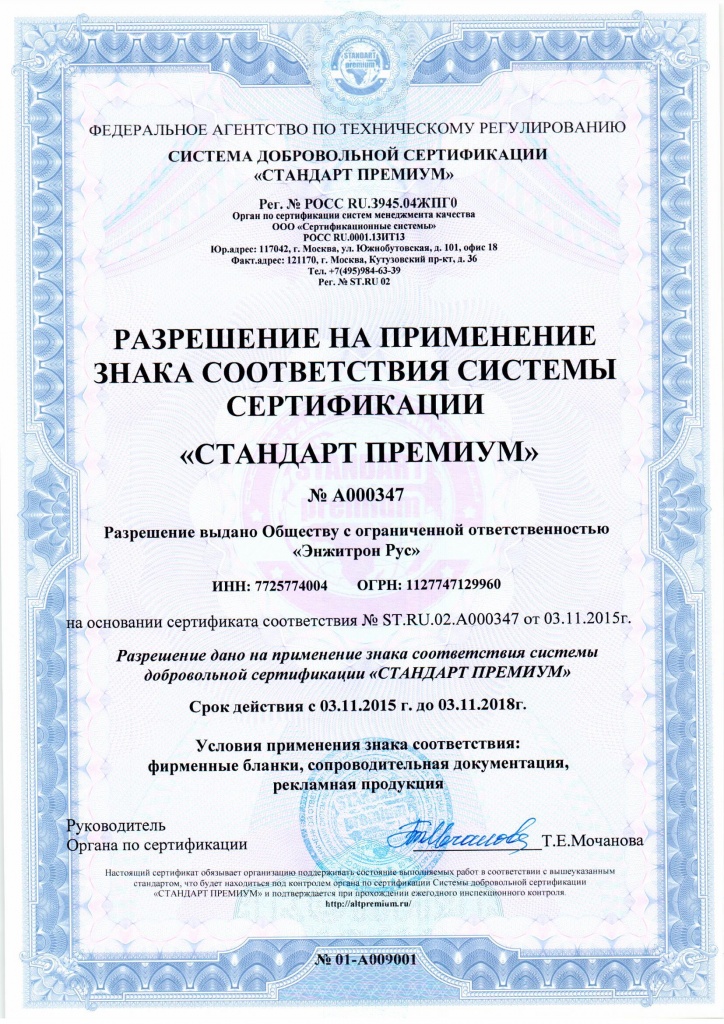 st.ru.02.a000347_stranitsa_3.jpg st.ru.02.a000347_stranitsa_3.jpg