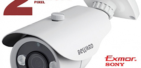 Тестирование Full HD bullet IP B2710RCVZ с моторизованным объективом